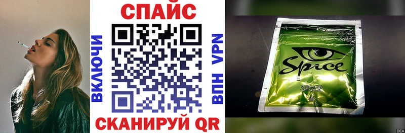 Бутират жидкий экстази  Белёв 