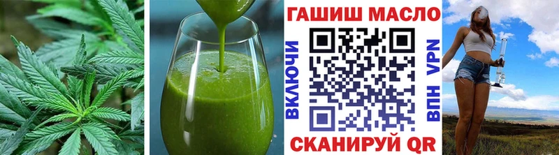 купить  цена  Белёв  Canna-Cookies конопля 