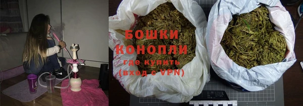 мефедрон Балабаново
