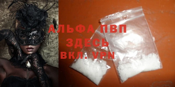 МДМА Баксан