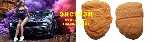 альфа пвп Новодвинск