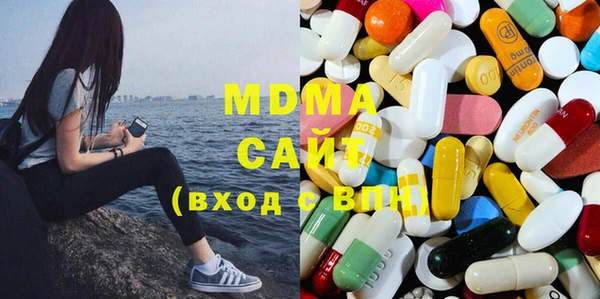 PSILOCYBIN Армянск
