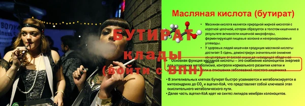 альфа пвп Новодвинск