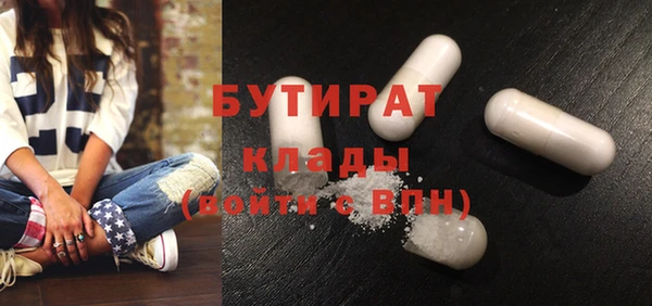 альфа пвп Новодвинск