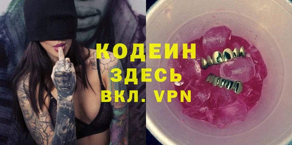 спиды Нязепетровск